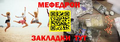 дмт Туймазы
