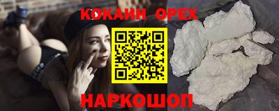 кокс Тула