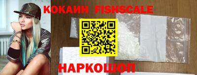 бутик Тулун