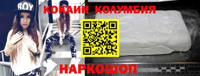 дмт Туймазы