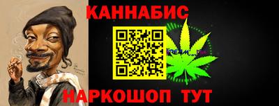 кокс Тула