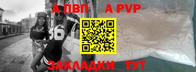 бутик Тулун