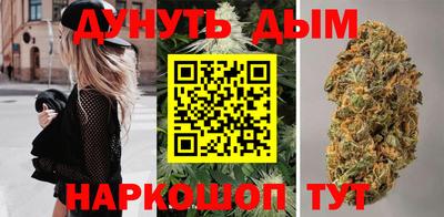 дмт Туймазы