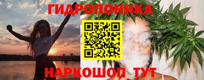 кокс Тула