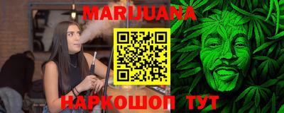 дмт Туймазы