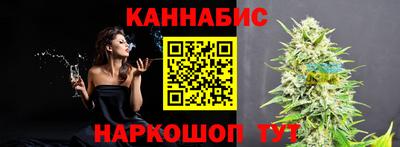 кокс Тула