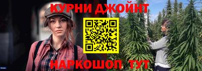 дмт Туймазы