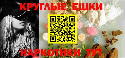 дмт Туймазы