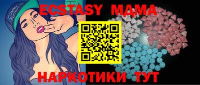 дмт Туймазы