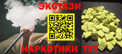 кокс Тула