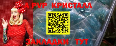 кокс Тула