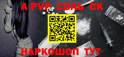 дмт Туймазы