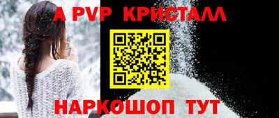 дмт Туймазы