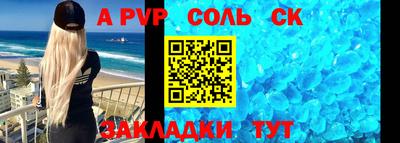 кокс Тула