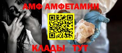 кокс Тула