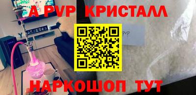 дмт Туймазы