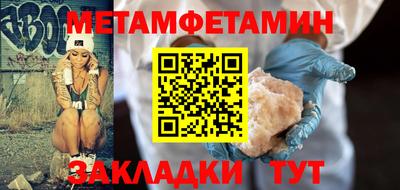дмт Туймазы