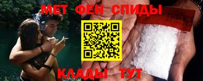 кокс Тула