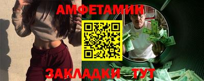 кокс Тула