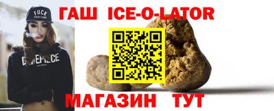 дмт Туймазы