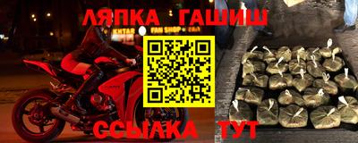 кокс Тула