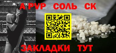 дмт Туймазы