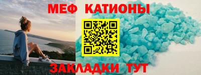 бутик Тулун