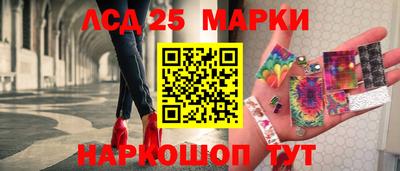дмт Туймазы