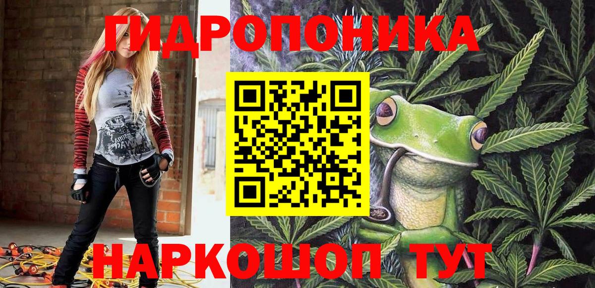 Конопля Ganja  Шишки марихуана гибрид  Краснодар  Вход с VPN 